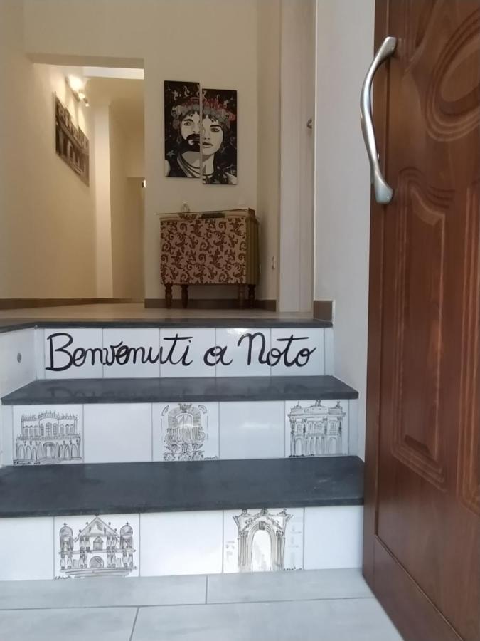Casa Lele Bed & Breakfast โนโต ภายนอก รูปภาพ